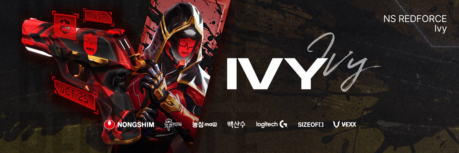 Ivy(アイビー)とは?