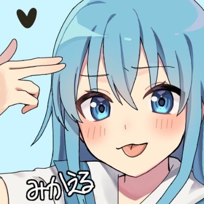 Michael(ミカエル)とは?