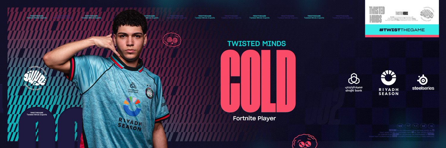 Cold(コールド)とは?