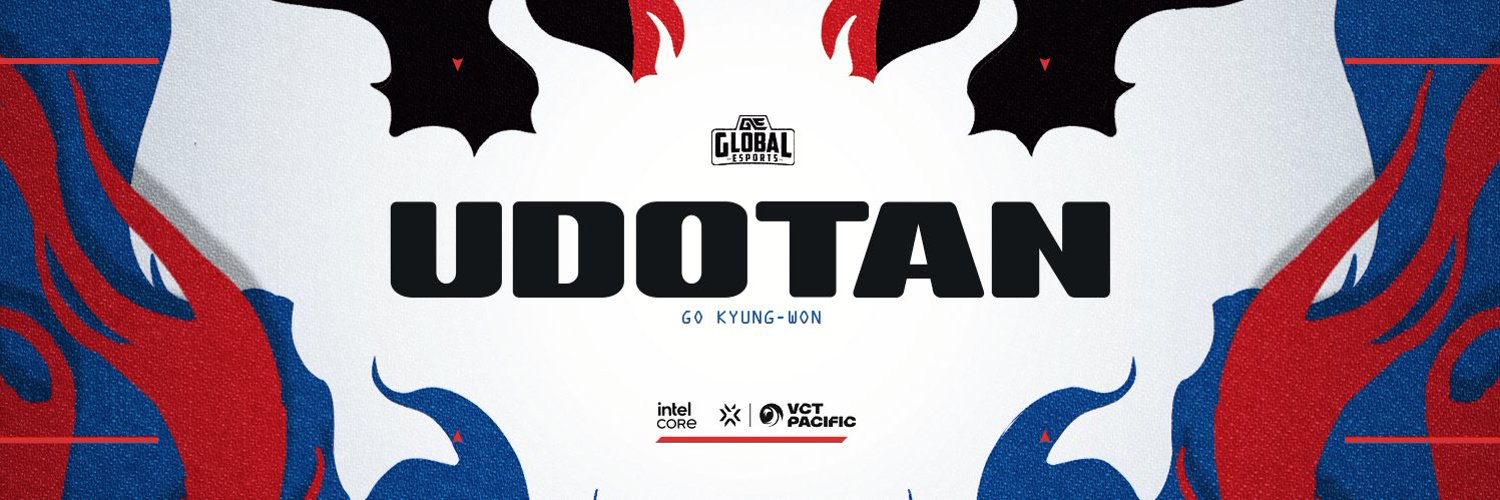 UdoTan(ウドタン)とは?