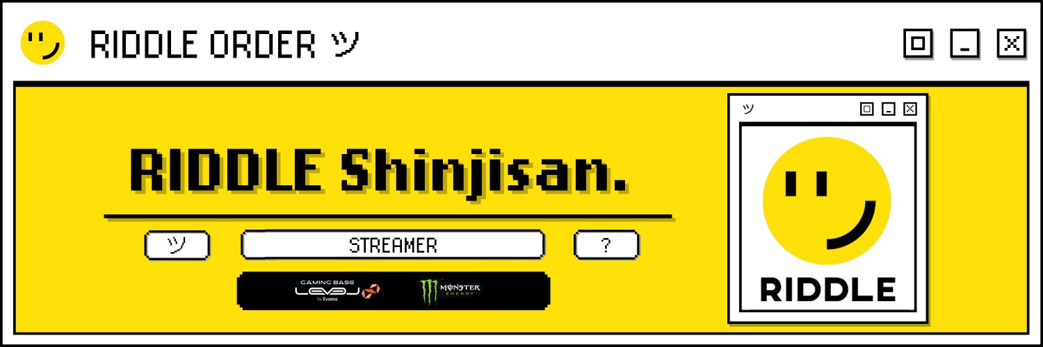 しんじさんとは?