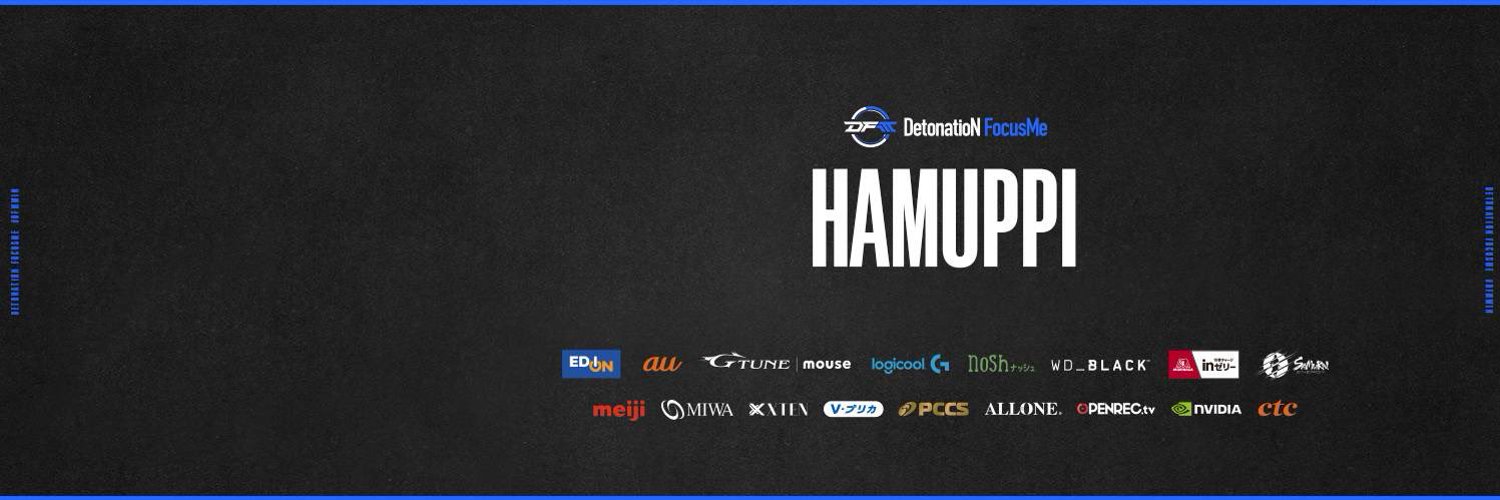 Hamuppi(はむっぴ)とは?